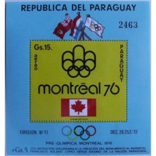 Олимпиада Парагвай 1974, Монреаль-76 блок Mi: 240
