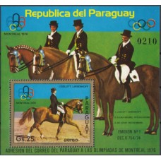 Олимпиада Парагвай 1975, Монреаль-76 Конный спорт, блок  Mi: 255