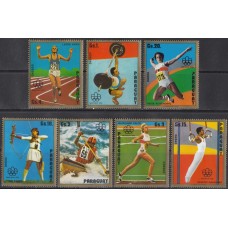 Олимпиада Парагвай 1975, Инсбрук-76 серия 7 марок