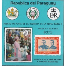 Олимпиада Парагвай 1977, Монреаль-76 Елизавета II, блок Mi: 303