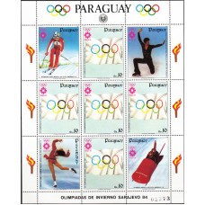 Олимпиада Парагвай 1983, Сараево-84 Олимпийский флаг, малый лист марки Mi: 3734