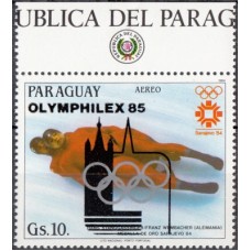Олимпиада Парагвай 1985, Сараево-84 Санный спорт НАДПЕЧАТКА OLIMPHILEX-85, марка Mi: 3858