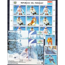 Олимпиада Парагвай 1987, Калгари-88 Горные лыжи, полный комплект