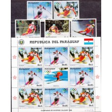 Олимпиада Парагвай 1987, Калгари-88 Горные лыжи, серия 5 марок 1 малый лист