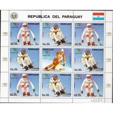 Олимпиада Парагвай 1987, Калгари-88 Горные лыжи, малый лист марок Mi: 4114-4115