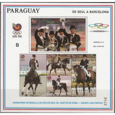 Олимпиада Парагвай 1988, Сеул-88 Конный спорт блок Mi: 456 В