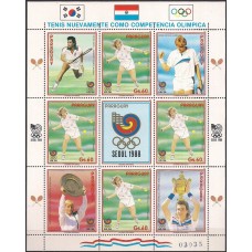 Олимпиада Парагвай 1988, Сеул-88 Теннис Штефи Граф, малый лист