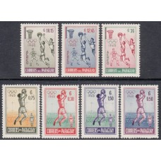 Олимпиада Парагвай 1960, Рим-60 Баскетбол Футбол, серия 7 марок
