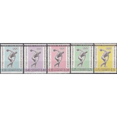 Олимпиада Парагвай 1962, Международное сотрудничество в спорте, серия 5 марок