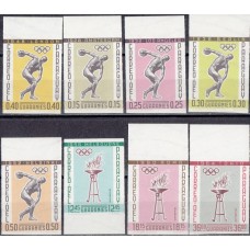 Олимпиада Парагвай 1962, Международное сотрудничество в спорте 1-ый выпуск, серия 8 марок без зубцов