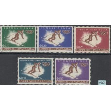 Олимпиада Парагвай 1963, История зимних Олимпиад Горные лыжи, серия 5 марок