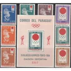Олимпиада Парагвай 1964, Токио-64, полная серия с зубцами