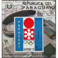 Олимпиада Парагвай 1970, Саппоро-72 блок Mi: 150 А