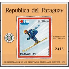 Олимпиада Парагвай 1972, Саппоро-72 Горные лыжи, блок Mi: 178A