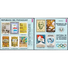 Олимпиада Парагвай 1972, История Олимпийских игр, 2 блока Mi: 182-183 (редкий)
