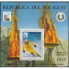 Олимпиада Парагвай 1979, Лейк-Плэсид-80 блок Горные лыжи, Олимпийский огонь