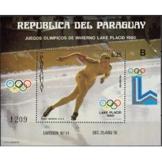 Олимпиада Парагвай 1980, Лейк Плэсид-80 Конькобежный спорт, блок Mi: 352 В