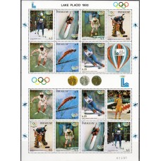 Олимпиада Парагвай 1980, Лейк Плэсид-80 малый лист 