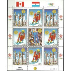 Олимпиада Парагвай 1988, Калгари-88 малый лист(горные лыжи, трамплин)