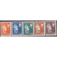 Олимпиада Парагвай 1964, Токио-64, серия 5 марок
