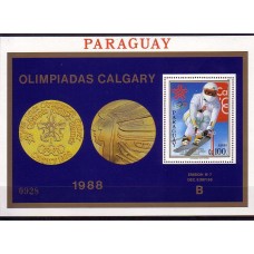 Олимпиада Парагвай 1988, Калгари-88 Горнолыжный спорт, блок 453 В