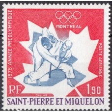 Олимпиада Сент Пьер и Микелон 1975, Предолимпийский год Монреаль-76 Дзюдо, марка Mi: 513а