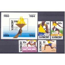 Олимпиада Сент Винсент 1988, Сеул-88 полная серия