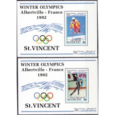 Олимпиада Сент Винсент 1992, Албертвилль-92, блоки 202 и 203