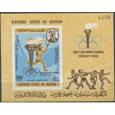 Олимпиада Аден Катири Сейюн 1967, ОИ Мексика-68 блок Mi: 13В без зубцов(редкий)