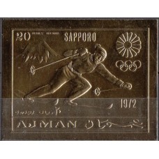 Олимпиада Аджман 1972, Саппоро-72, Горные лыжи ЗОЛОТО фольга Mi: 653 GB (номинал 20R) без зубцов