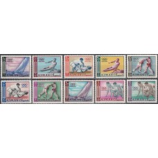 Олимпиада Аджман 1964, Токио-64 серия 10 марок