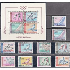 Олимпиада Аджман 1965, Токио-64 полная серия