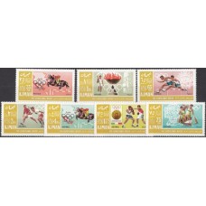 Олимпиада Аджман 1967, Мексика-68 серия 7 марок(не полная - 1 марка)