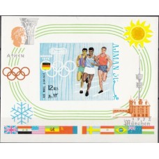 Олимпиада Аджман 1969, Мюнхен-72 блок 195 В2 Легкая атлетика(синяя марка) без перфорации
