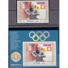 Олимпиада Аджман 1969, Мехико-68 блок 98А и марка