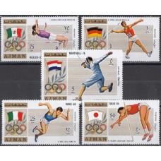 Олимпиада Аджман 1971, Олимпийские Игры 1960 - 1976, Немецкие чемпионы, серия 5 марок с зубцами