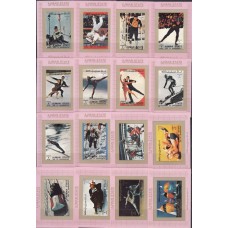 Олимпиада Аджман 1973, Саппоро-72 Мюнхен-72 полная серия 16 люкс-блоков без зубцов розовый фон