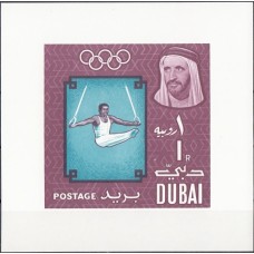 Олимпиада Дубай 1964, Токио-64 Гимнастика, блок Mi: 27B