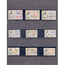 Олимпиада Фуджейра 1964, Токио-64 серия 9 марок(гашеная)