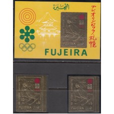 Олимпиада Фуджейра 1971, Саппоро-72 полный комплект ЗОЛОТО(редкая)