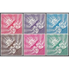 Олимпиада Иордания 1965, Токио-64 серия 6 марок Mi: 501-506 