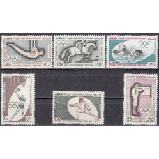 Олимпиада Ливан 1965, Токио-64 серия 6 марок