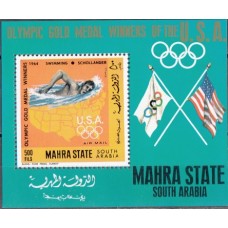Олимпиада Аден Махра 1968, Мексика-68 Олимпийские чемпионы США прошлых лет, блок Mi: 13А с зубцами