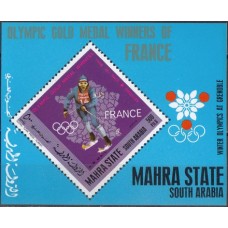 Олимпиада Аден Махра 1968, Гренобль-68 Олимпийские чемпионы Франции прошлых лет, блок Mi: 14А с зубцами