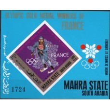 Олимпиада Аден Махра 1968, Гренобль-68 Олимпийские чемпионы Франции прошлых лет, блок Mi: 14В без зубцов