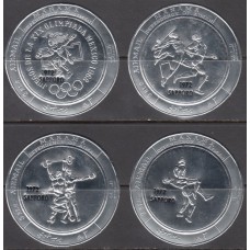 Олимпиада Манама 1970, Саппоро-72 полная серия круглые марки СЕРЕБРО НАДПЕЧАТКА 1972 Sapporo