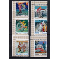 Олимпиада Манама 1971, Саппоро-72 НАДПЕЧАТКА серия 6 марок