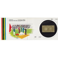 Олимпиада Оман 1968, Мехико-68, золотая фольга 1 марка в буклете(редкая)