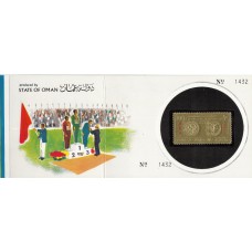 Олимпиада Оман 1968, Мехико-68, золотая фольга 1 марка в буклете НАДПЕЧАТКА красная(редкая)