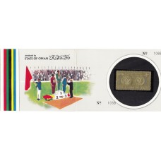 Олимпиада Оман 1968, Мехико-68, золотая фольга 1 марка в буклете НАДПЕЧАТКА синяя(редкая)